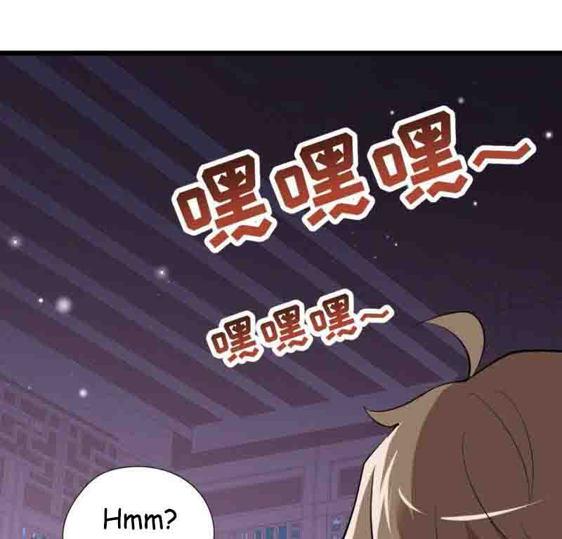 Turned Into a Grass in The Fantasy World? Chapter 12 Gambar 49
